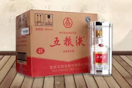北安五粮液回收